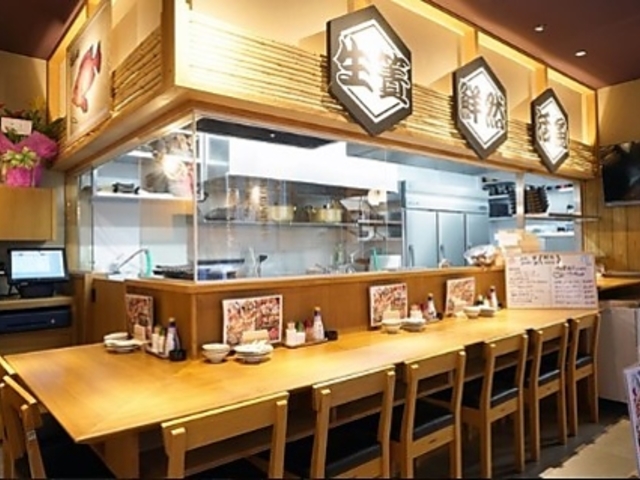 海鮮問屋 鮮然の写真1