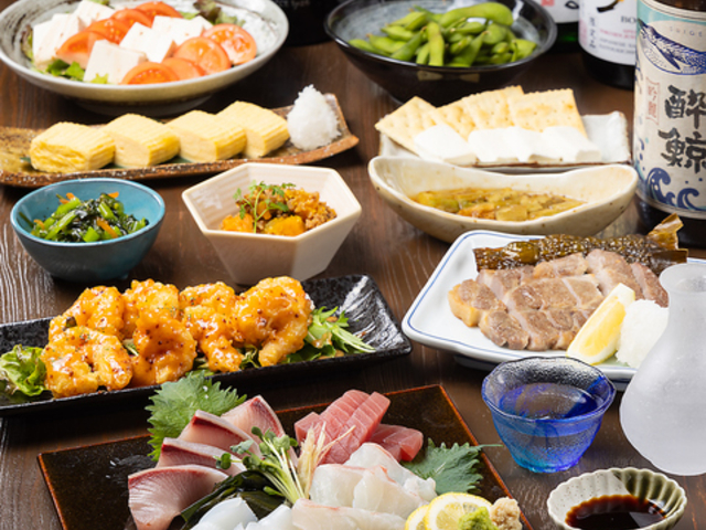 酒と飯かたち屋の写真1