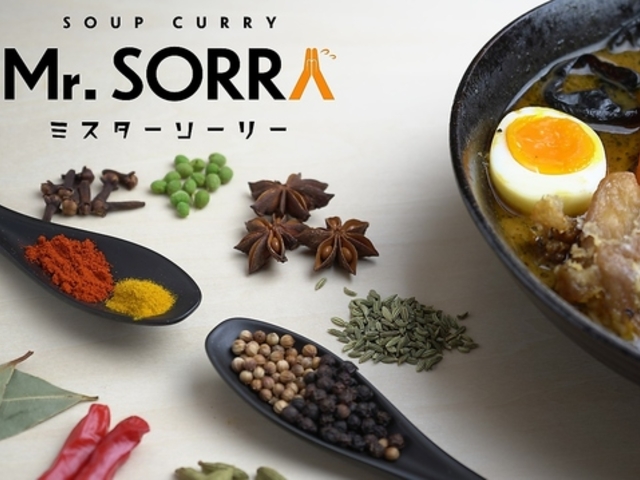 junction curry ジャンクションカレーの写真1