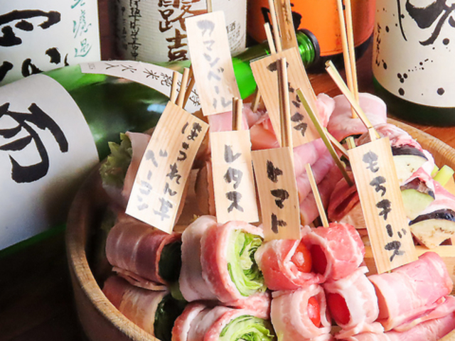 串焼だいどこ こっこのすけ 自治医大の写真1