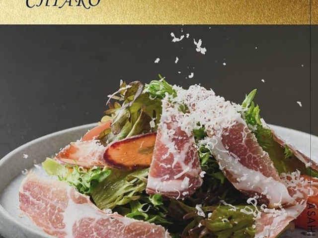 街の隠れ家イタリアン CHIARO キアーロの写真1