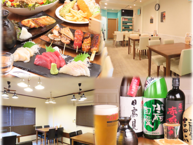 旨カモン酒場 正大の写真1