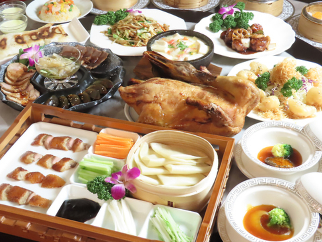 錦和 神保町本店の写真1