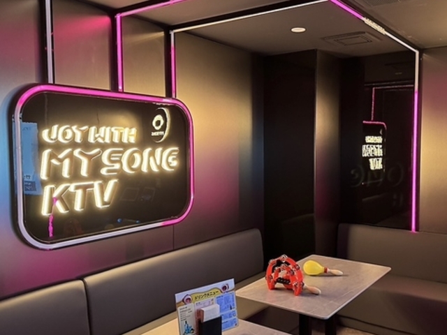 MYSONG マイソング 大塚店の写真1