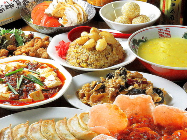 新新京 大谷店の写真1