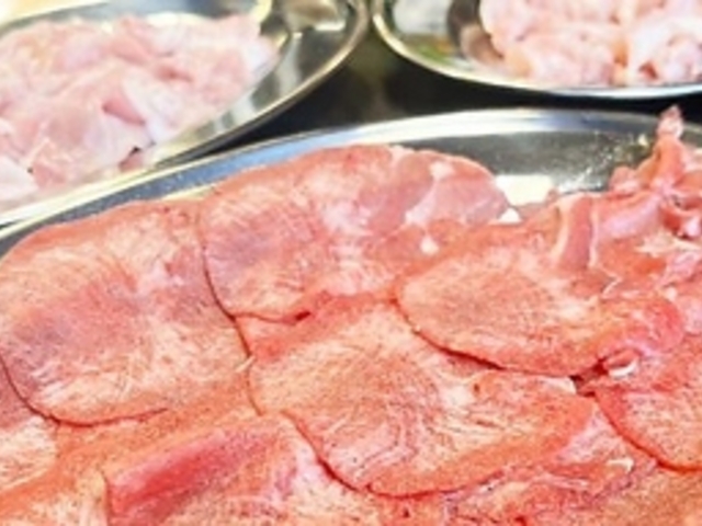 焼肉 錦の写真1