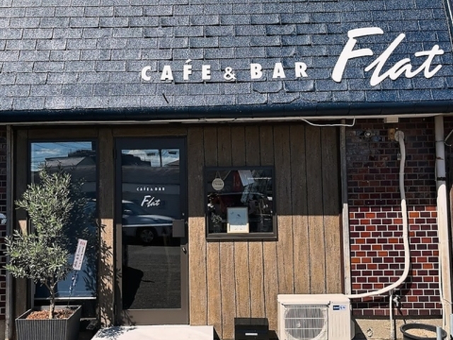 CAFE & BAR Flat カフェバーフラットの写真1