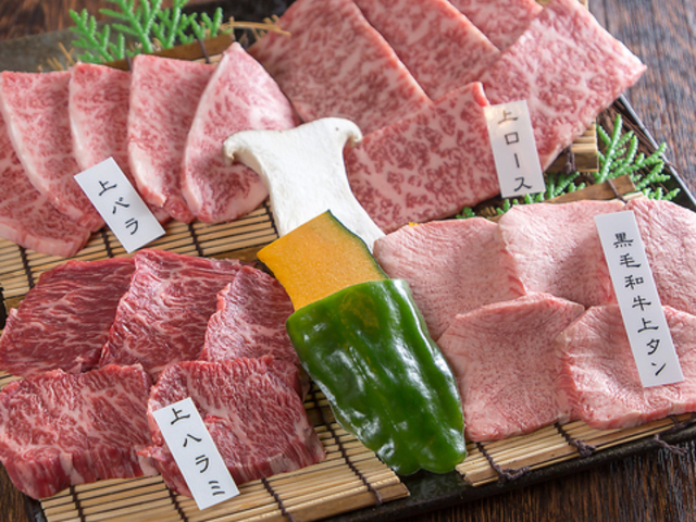 焼肉 三太 長興寺店の写真1
