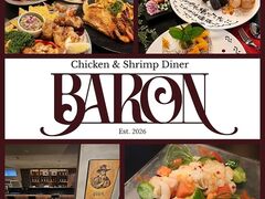 BARON バロンの写真1