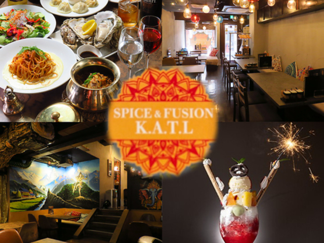 SPICE&FUSION KATL カタルの写真1