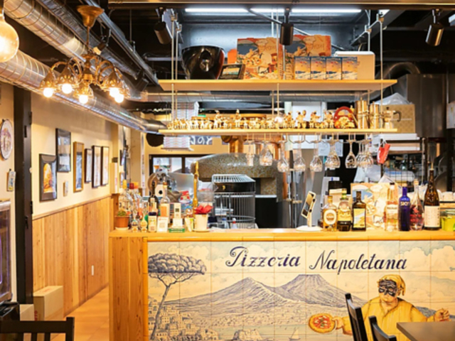 Pizzeria Napoletana Don Ciccio ピッツェリアナポレターナドンチッチョの写真1