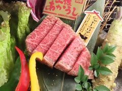 牛力丸清水町店の写真1