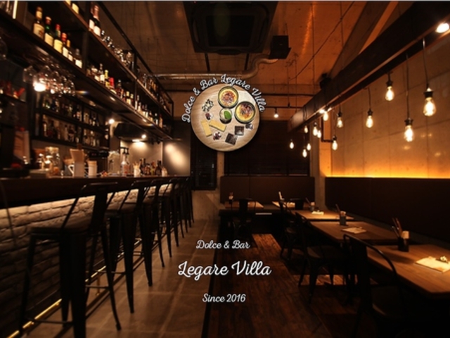 DOLCE&BAR LEGARE VILLAの写真1