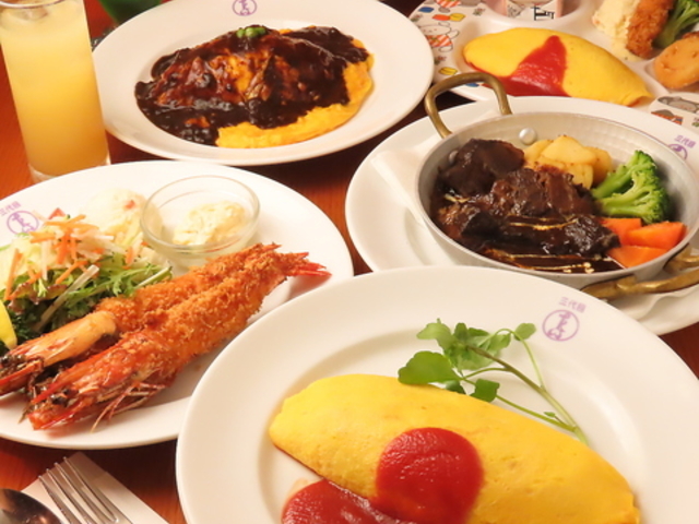 日本橋三代目たいめいけん ミナモア広島店の写真1