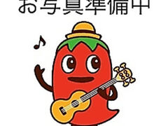 炭屋の写真1