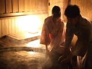 安比八幡平の食の宿 四季館 彩冬の写真4
