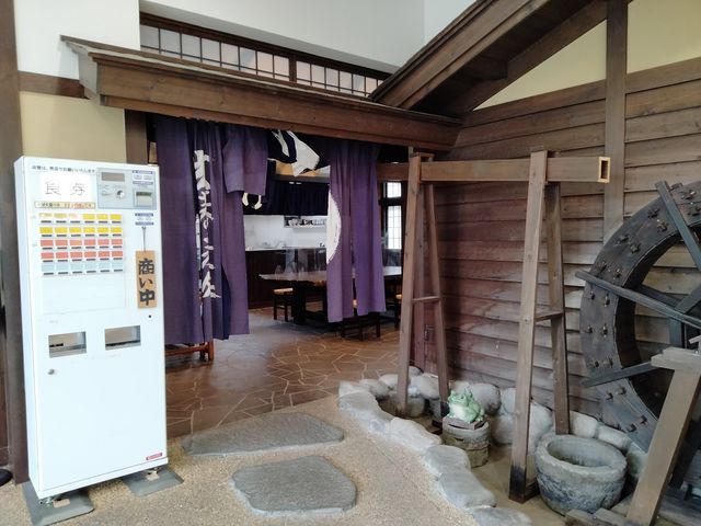 蕎麦処 ◯店