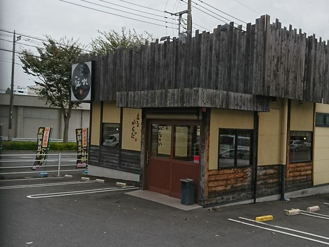 伝丸 真岡店