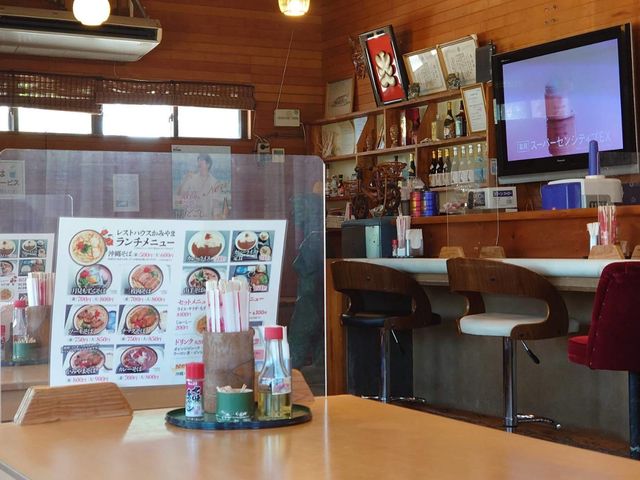 レストハウスかみやま