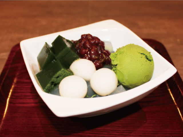 居食屋 五右衛門