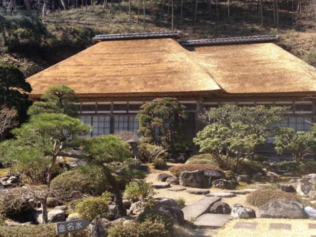 齋藤氏庭園