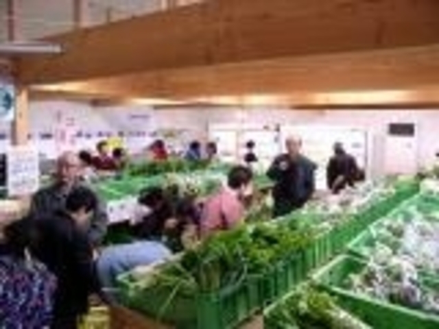 農産物直売所「やさいっ娘」の写真1