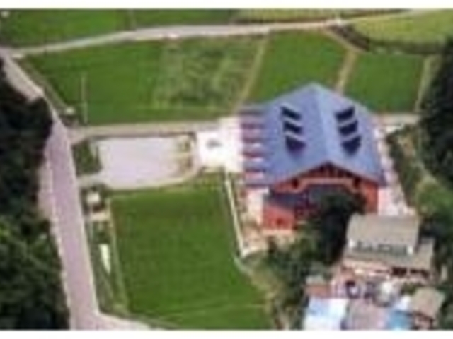 ふれあいの里ゆざわの写真1