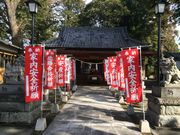 宗任神社の写真2