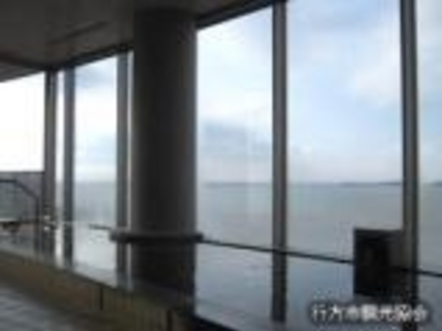 浴場_あそう温泉 白帆の湯