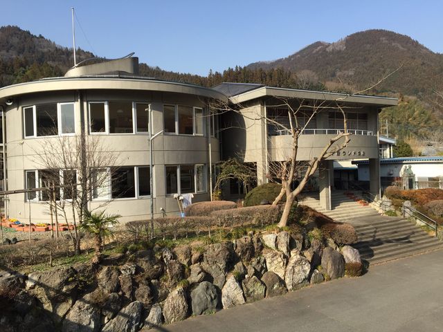 こいこいアイランド(神流町観光案内所)