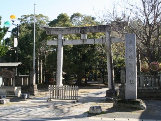 金刀比羅神社