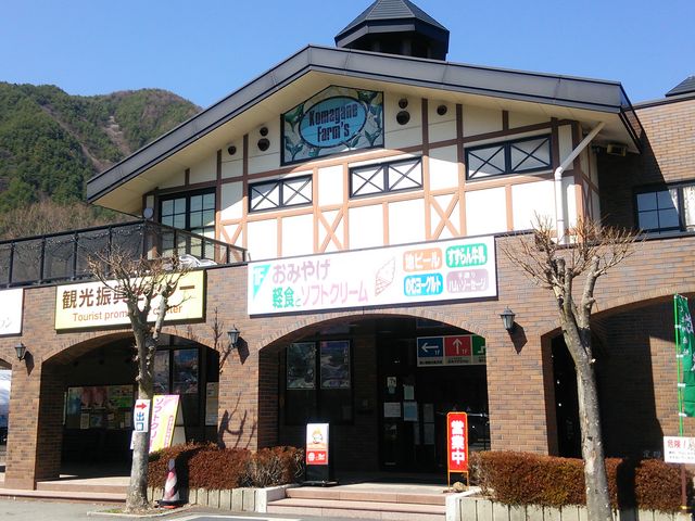 南信州ビール 味わい工房