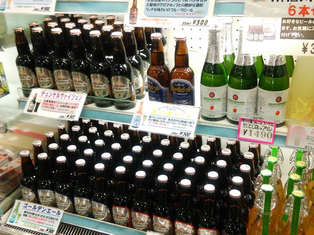 南信州ビール 味わい工房