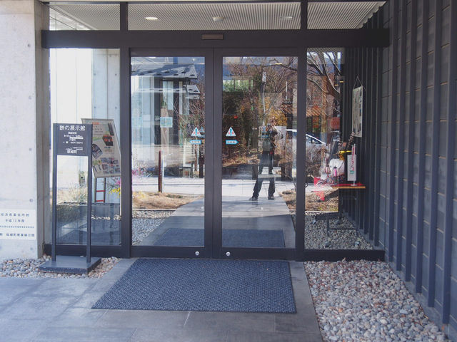 坂城町鉄の展示館