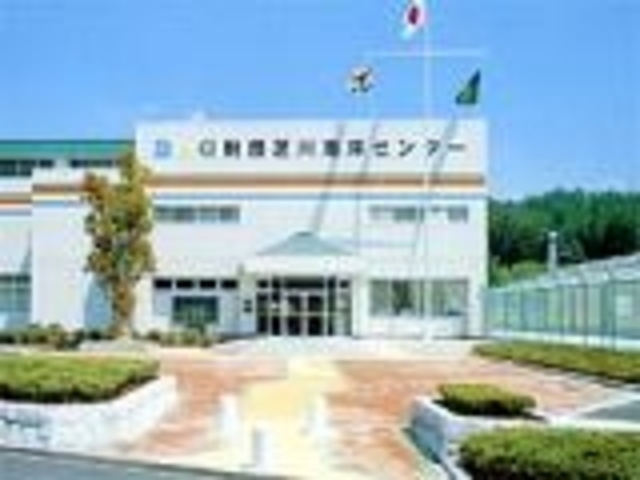 富士宮市芝川B&G海洋センターの写真1