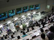 鴻巣フラワーセンターの写真1