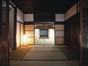川坂屋の写真1