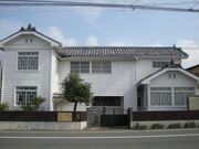 澤野医院記念館の写真1