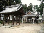 菌神社の写真2