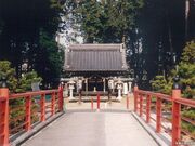 菌神社の写真1