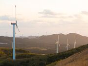 風力発電施設の写真1