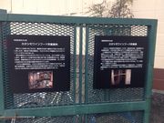 カタシモワイナリーの写真1