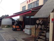 カタシモワイナリーの写真3