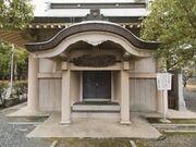 住吉神社宝物館の写真1