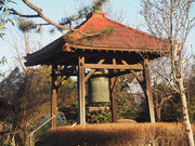 宝林寺梵鐘の写真1