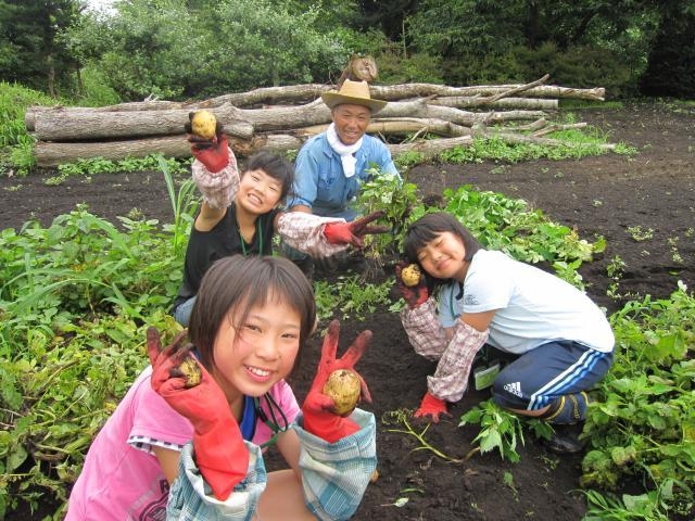 宿泊交流施設かだれ天間林の写真1