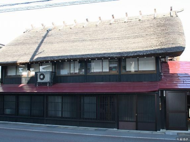齋藤家住宅の写真1