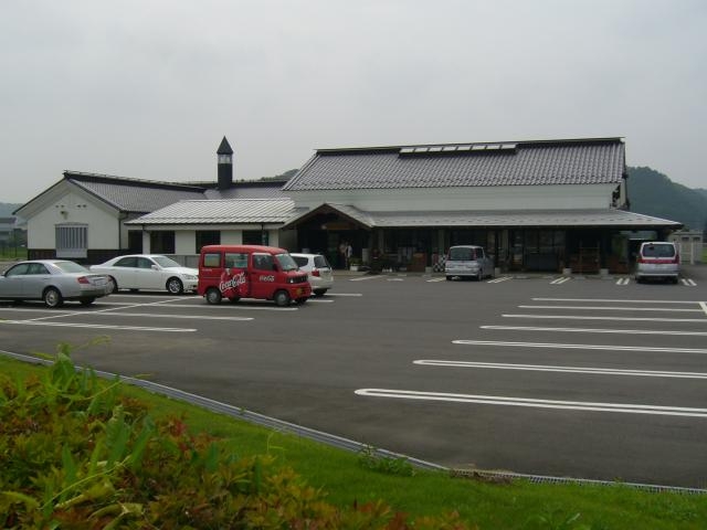 物産センター山桜