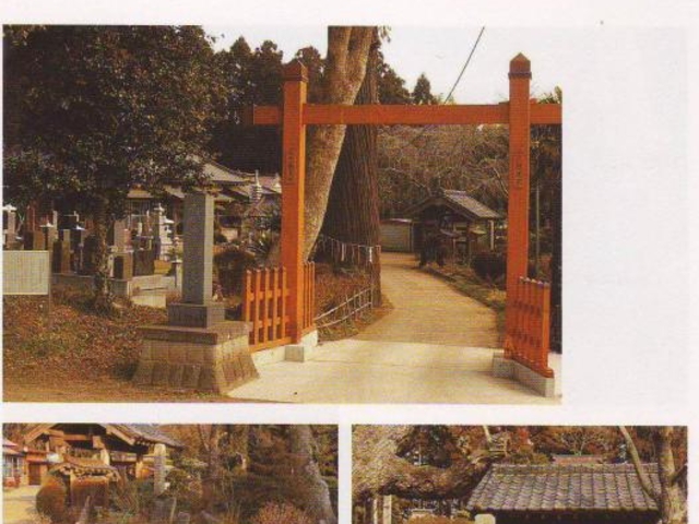 竹林山妙光寺