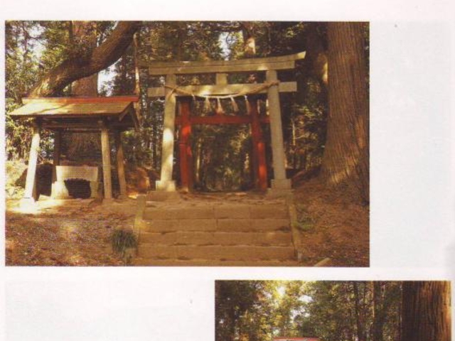 宇賀神社(飯笹地区)